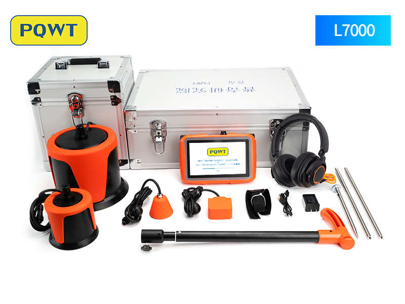  Pipeline Water Leak Detection Device